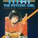  ����� Mai The Psychic Girl <small>Story</small> 